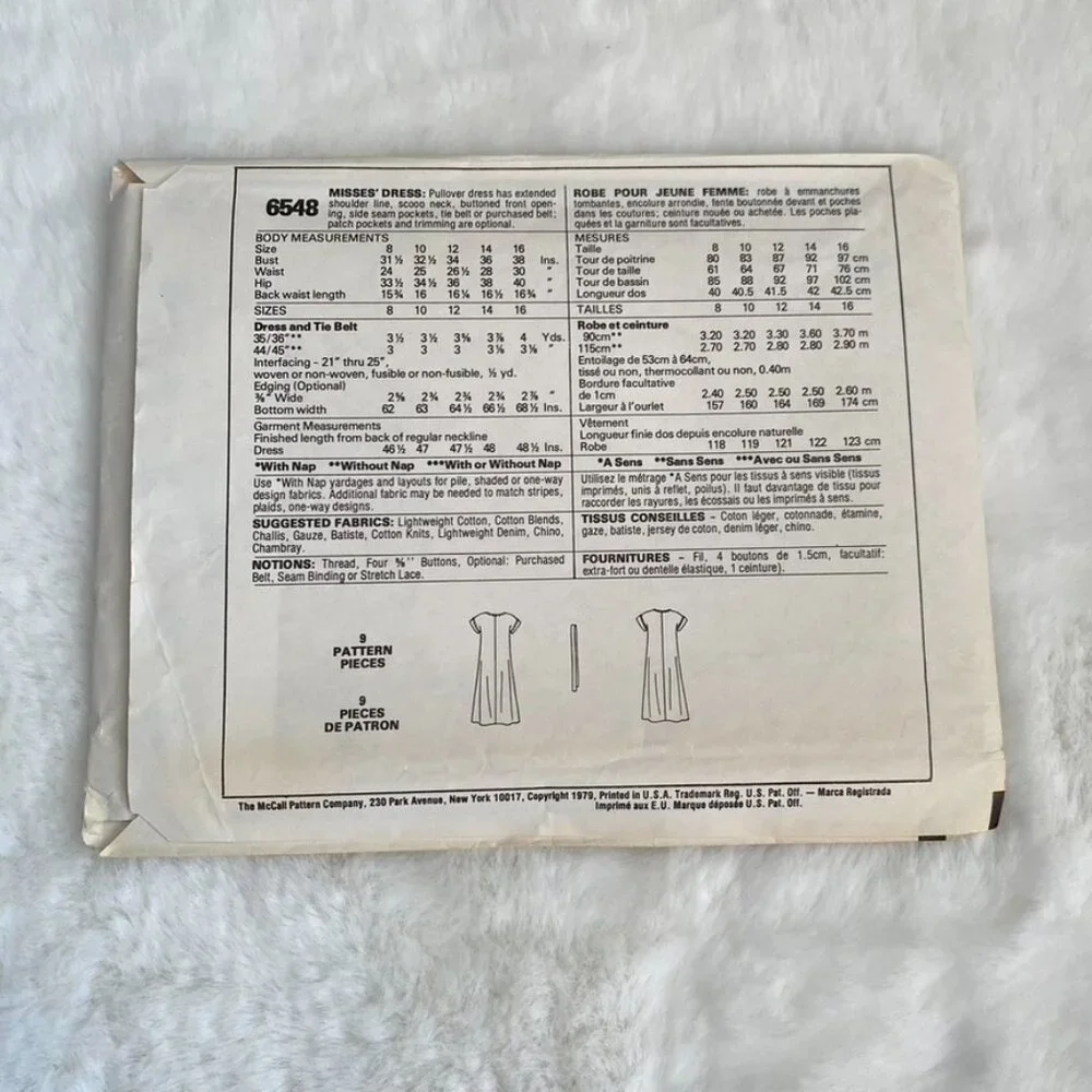 2 McCall's Sewing Patterns - Picture 5 of 5